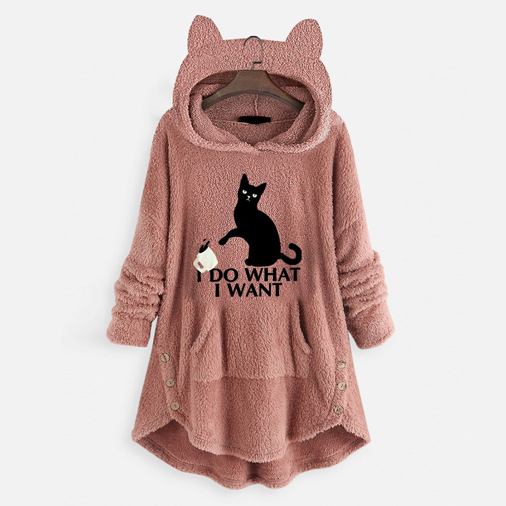 2022 Autumn and Winter New Women’s Hooded Sweater Reversible Fleece Hoodie Cute Print Decoration Pullover alx