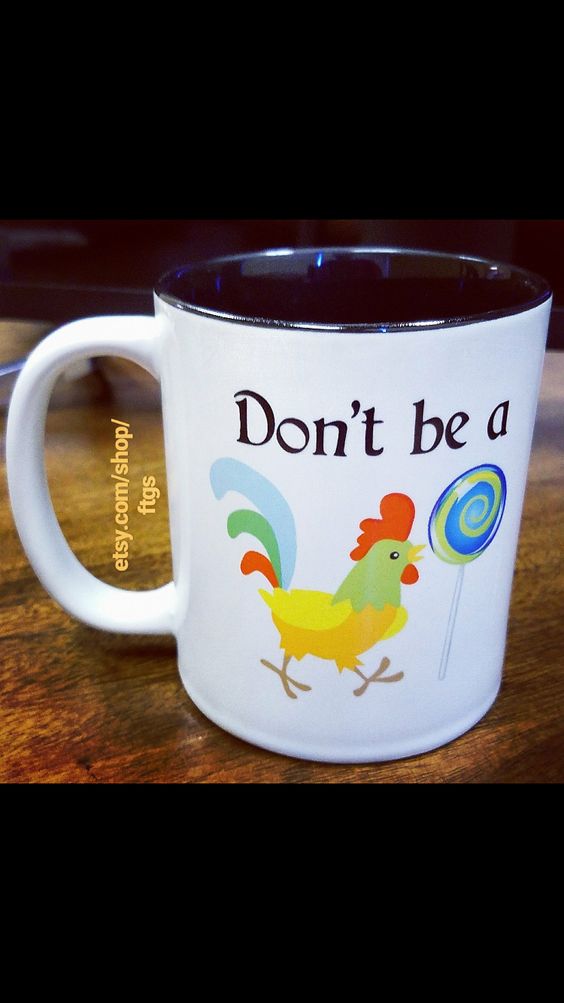 Dont Be A Sucker Mug