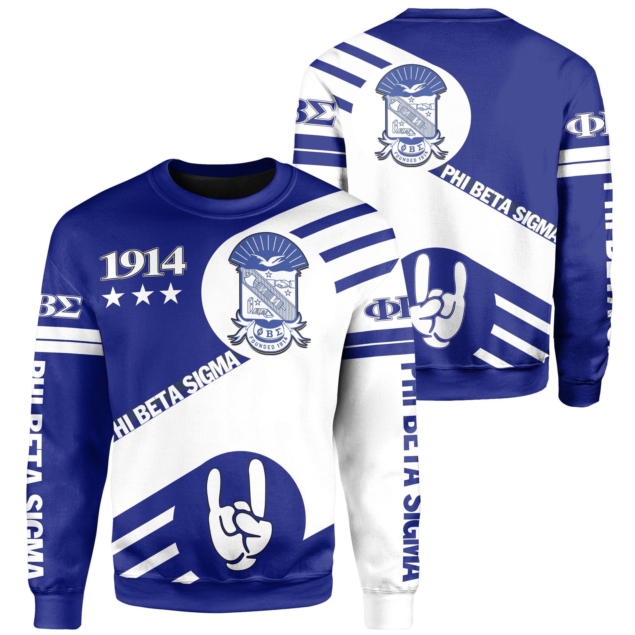 Fraternity Sweatshirt – Phi Beta Sigma Swift Balls Style Sweatshirt