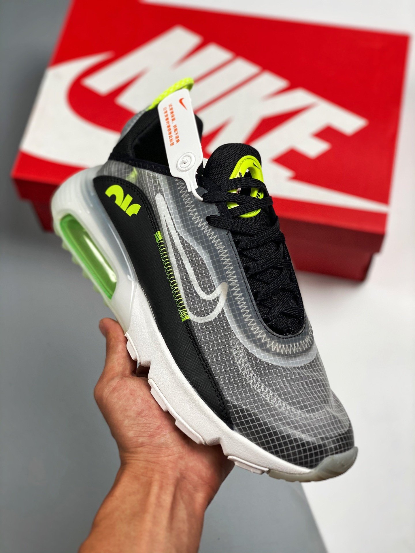 Nike Air Max 2090 Lemon Venom 5339886