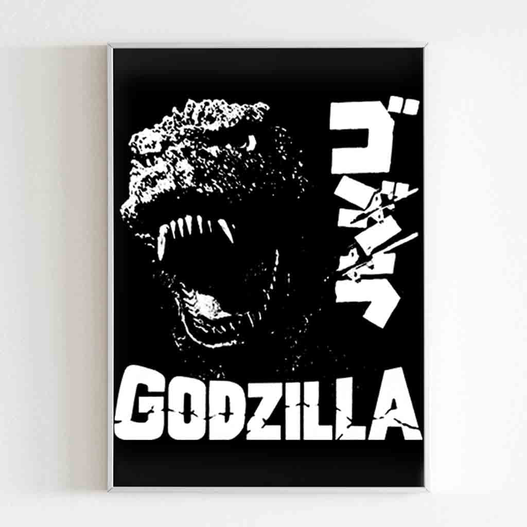 Godzilla Scream Matte Posters - Poster Art Design