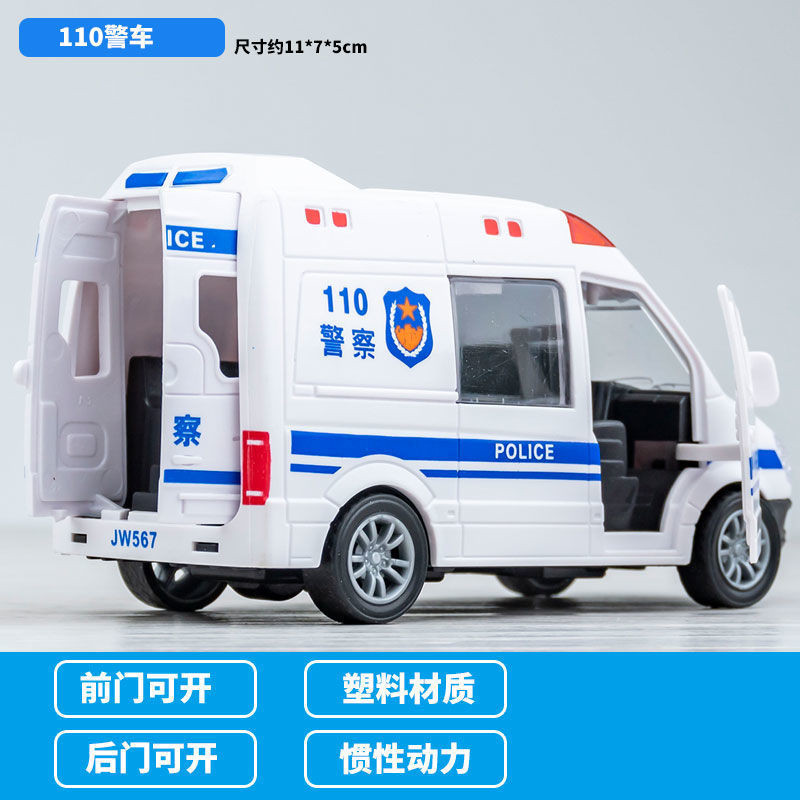 1:32 High Hospital Simulation Ambulance Hospital Rescue Metal Cars Model Pull Back with Sound and Light Alloy Diecast Car Toys alx