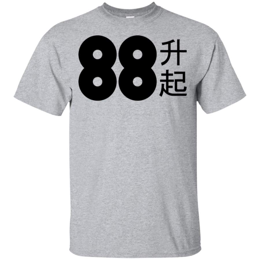 AGR 88rising Logo with Chinese Characters Youth T-Shirt