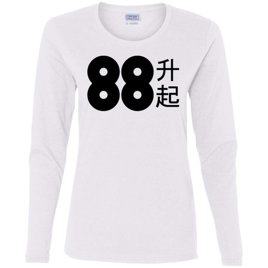 AGR 88rising Logo with Chinese Characters Ladies’ Cotton LS T-Shirt