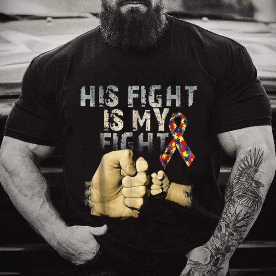 autism shirt,autism t-shirts,autism awareness shirts,dad shirt,daddy shirt,papa shirt,fathers day shirt,loose shirt