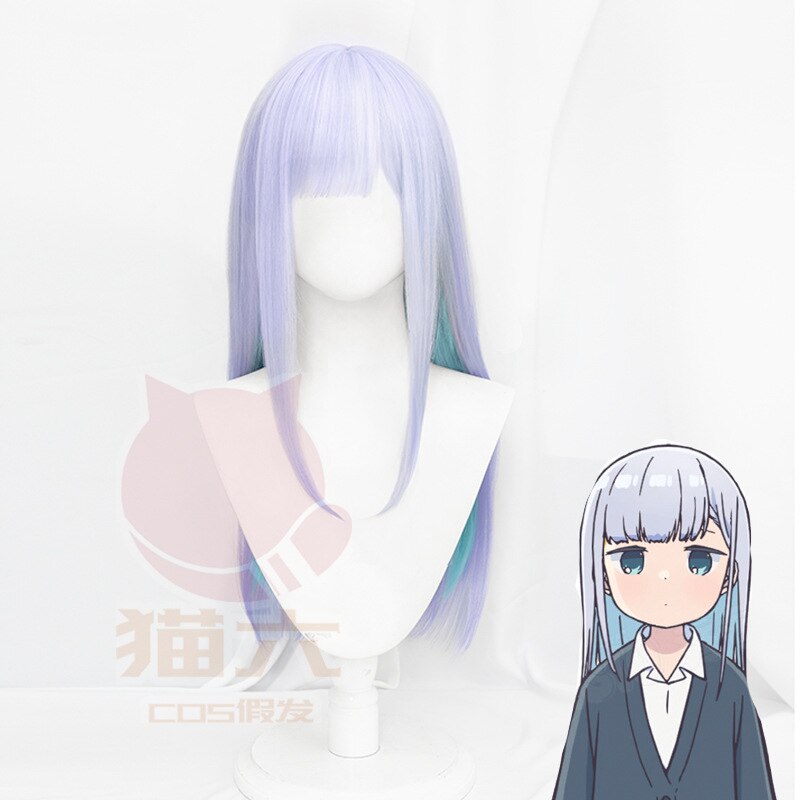 Aharen San Wa Hakarenai Cosplay Aharen Reina Wig Anime Women Blue-green Double Layer Wig Long Hair Halloween Carnival Cos Wig alx