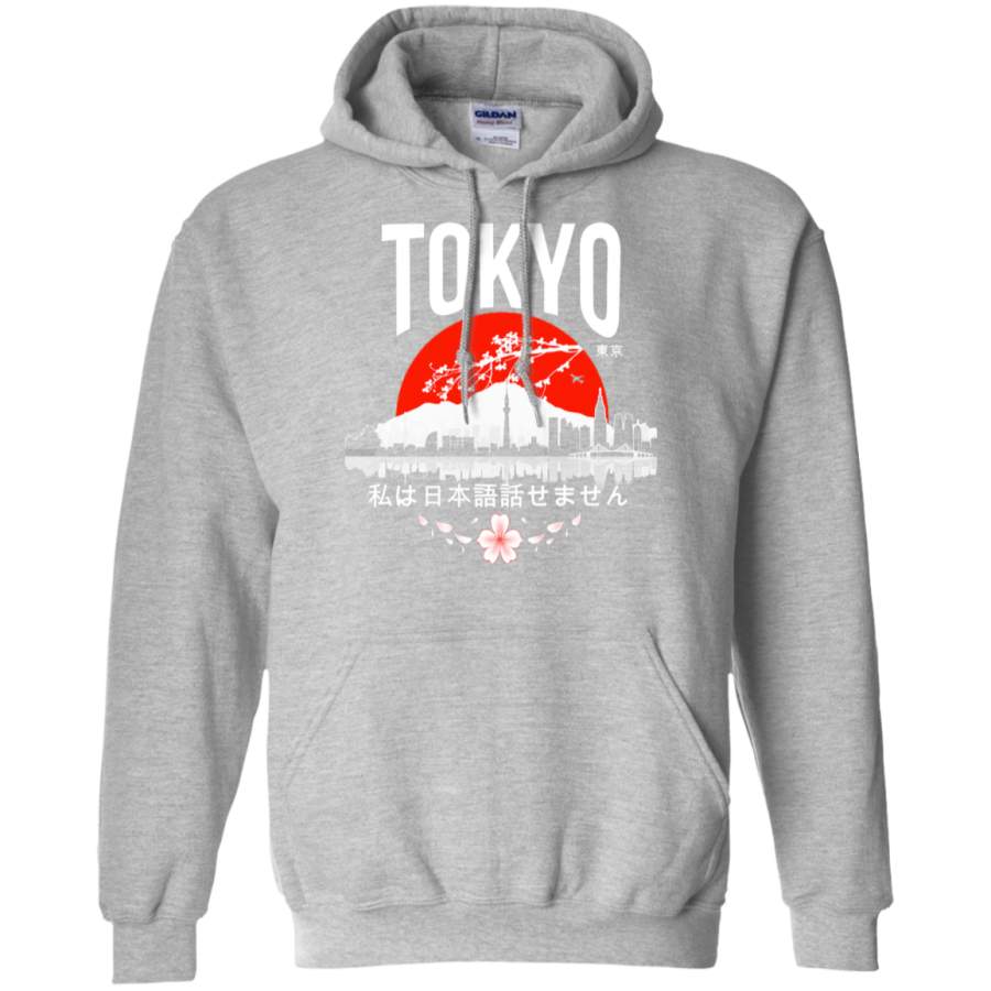 AGR Tokyo – ‘I don’t speak Japanese’ White Version Gildan Pullover Hoodie