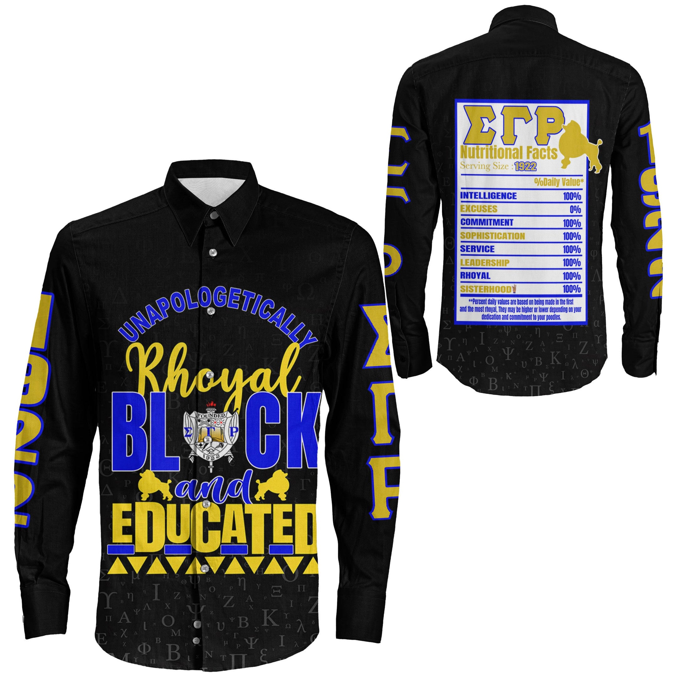 Wonder Print Shop Shirt – Sigma Gamma Rho Long Sleeve Button Shirt