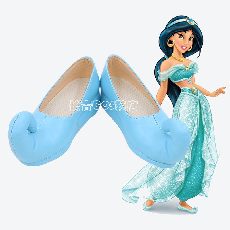 Adult Women Halloween Costume for Women Aladdin and The Magic Lamp Cosplay Shoes Girls Princess Jasmine Costume Wig High Quality alx