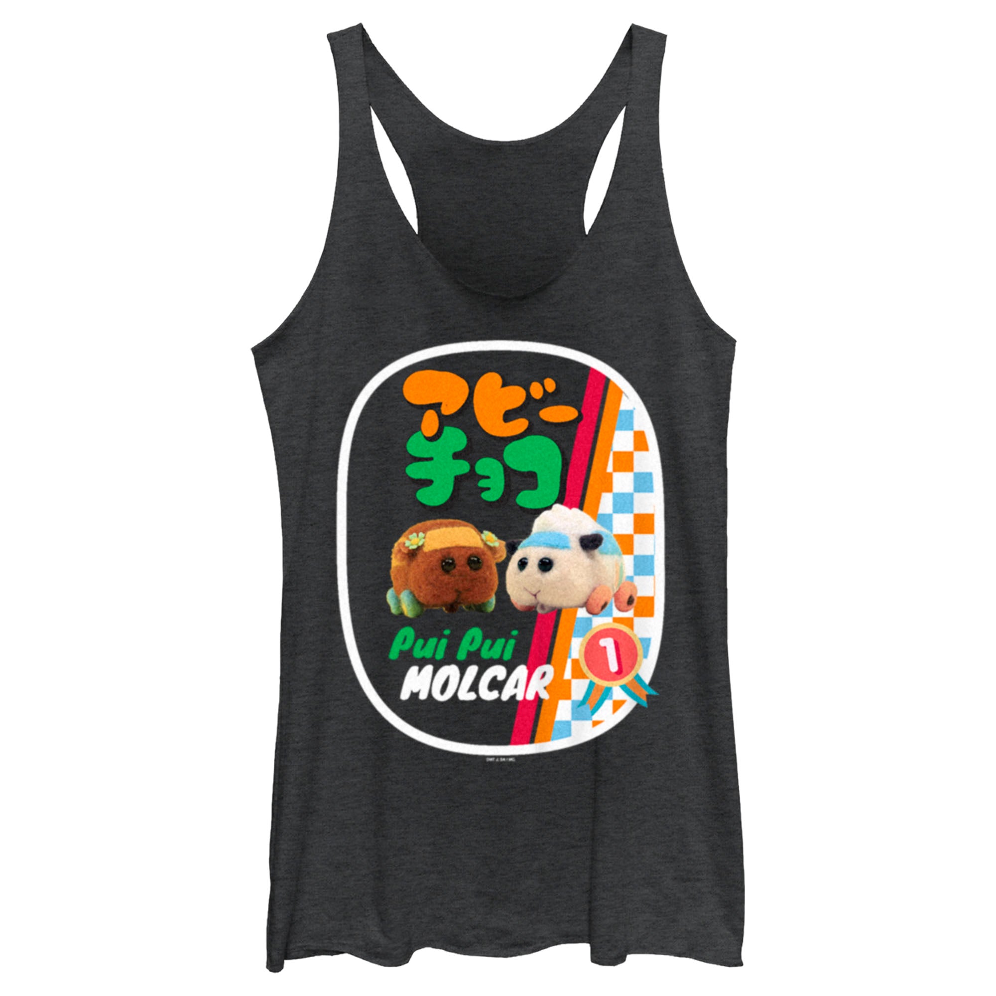 Women’S Pui Pui Molcar Choco And Abbey Poster Racerback Tank Top