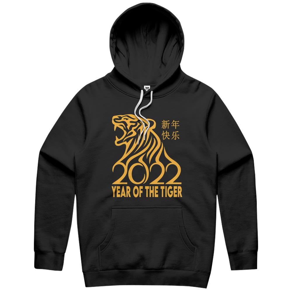 Chinese New Year Clothing Red Tiger Chinese New Year 2022 (1) Hoodie