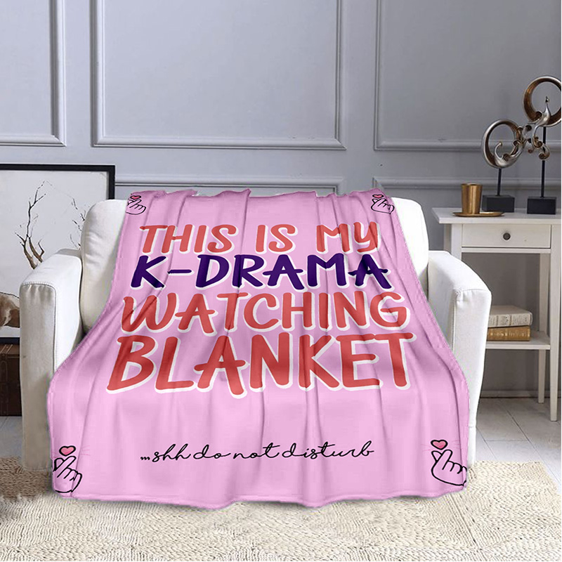 This Is My Kdrama Blanket Fleece Blanket Kdrama Blanket Gift for Fans Lovers of Cloy Itaewon Korean Drama Flannel Blanket alx