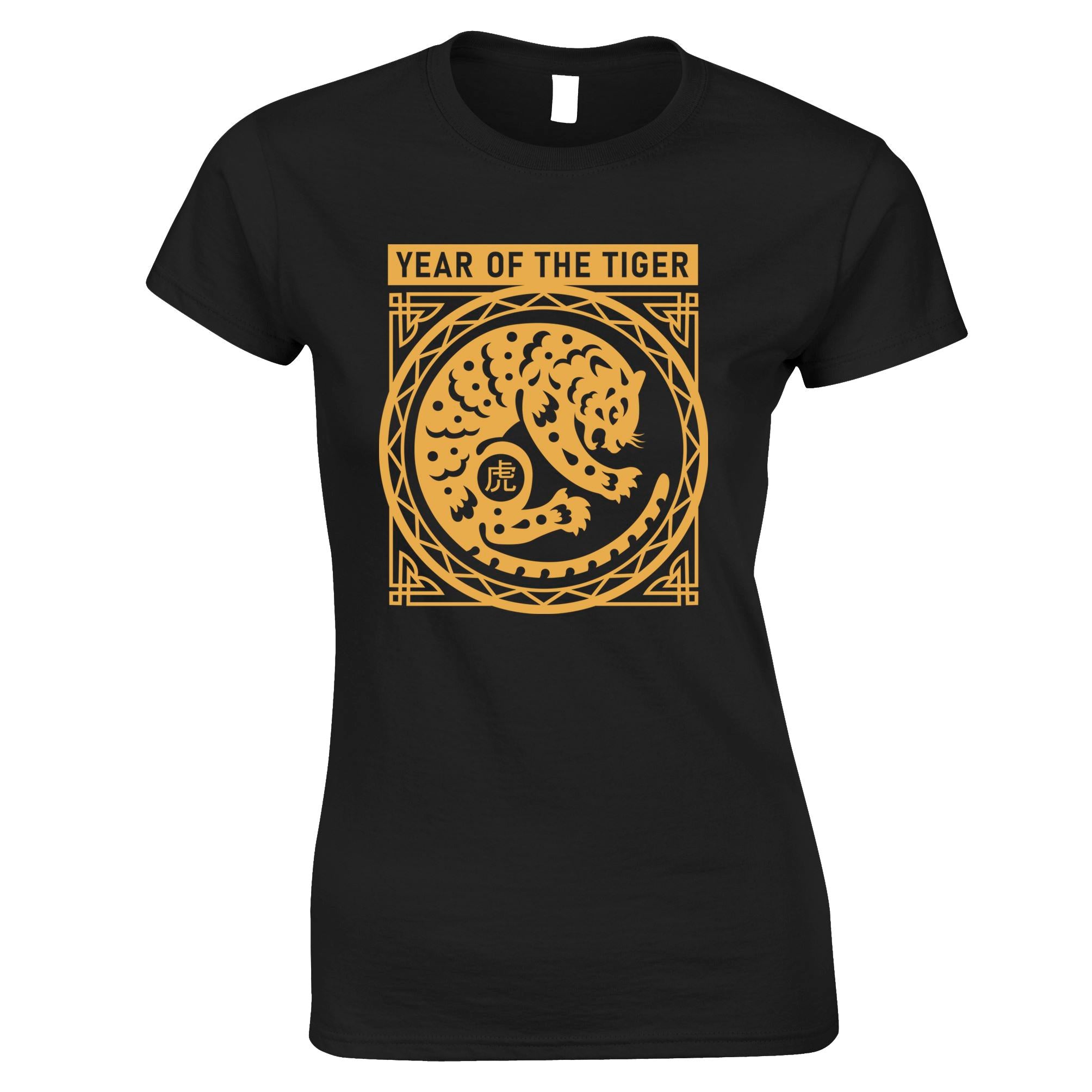 Year Of The Tiger Womens T Shirt