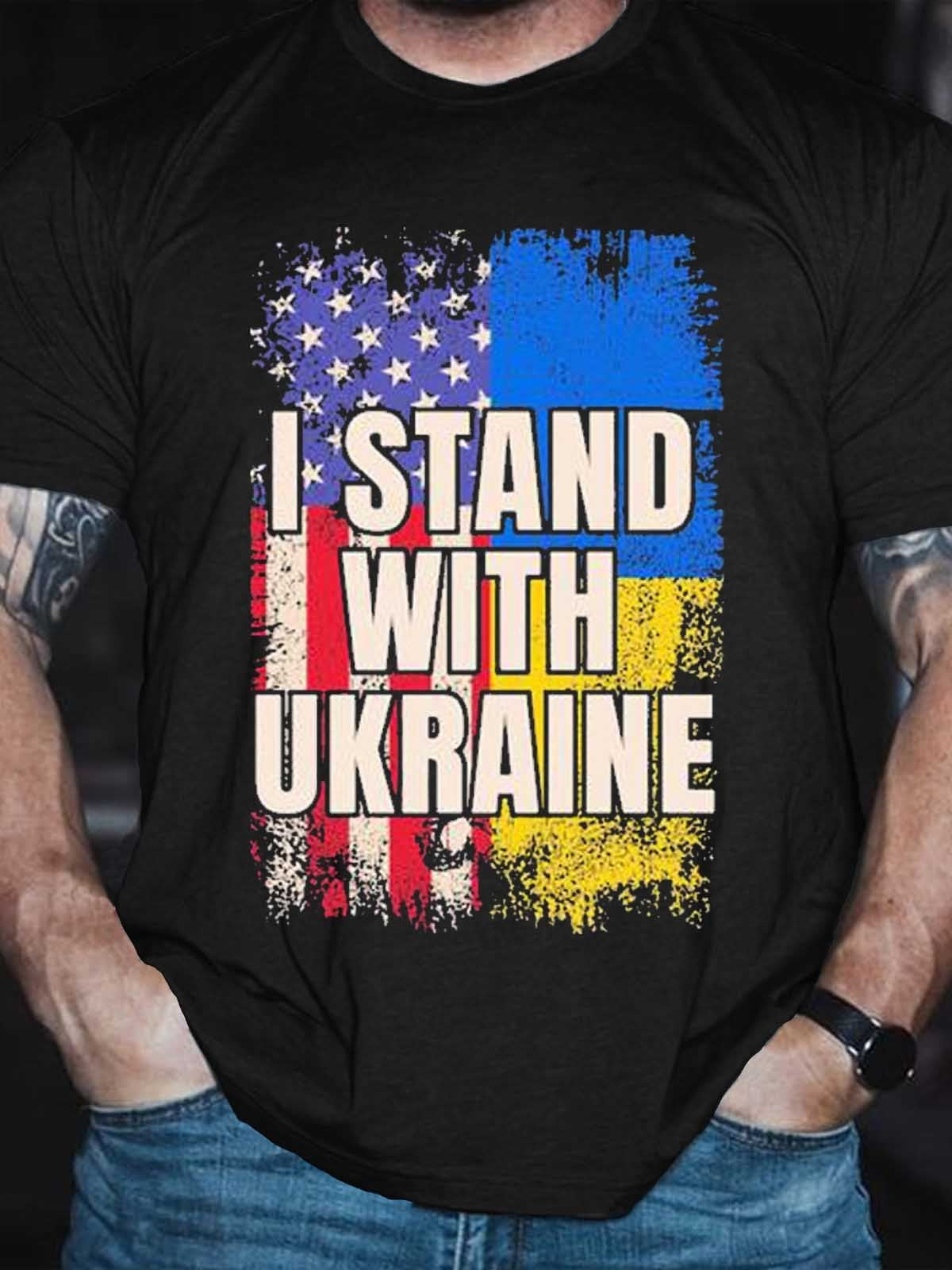 Men I Stand With Ukraine T-Shirt