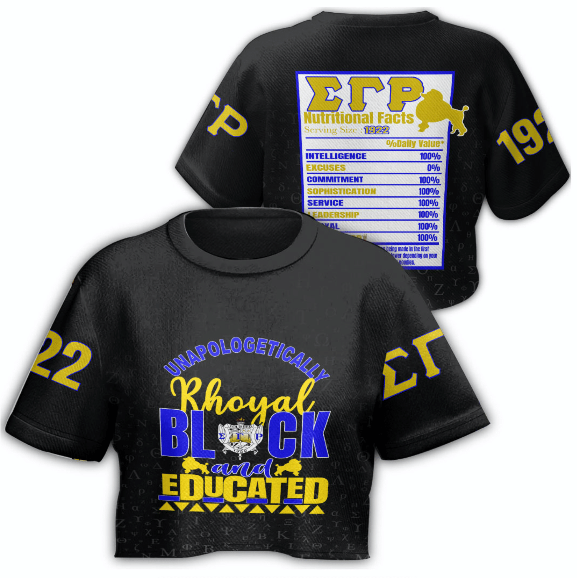 Wonder Print Shop T Shirt – Sigma Gamma Rho Croptop T Shirt