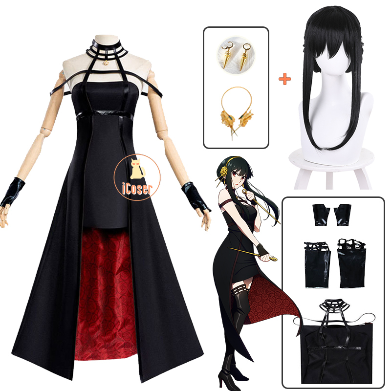 Anime Spy X Family Yor Forger Cosplay Costume Wig Dress Suit Black Red Skirt Set Yor Briar Earring Long Hair Women Clothes Party alx