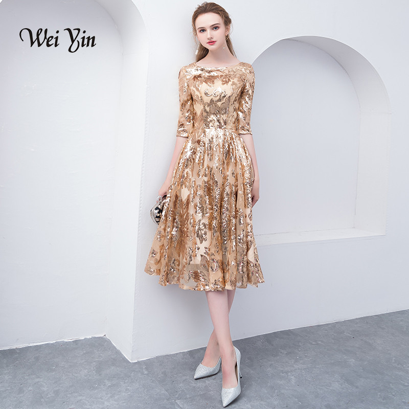 weiyin Robe De Soiree Gold Evening Dresses 2022 Short Sleeves Elegant Zipper Evening Gowns Tulle with Sequins WY799 alx