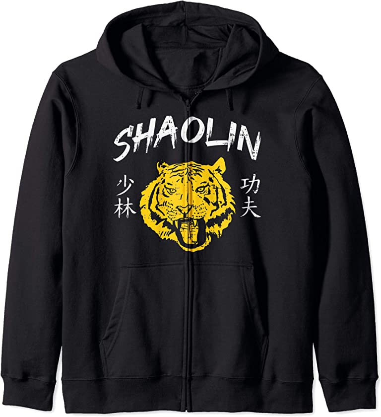 Tiger Shaolin Kung Fu Chinese Symbol Wushu Martial Arts Gift Zip Hoodie