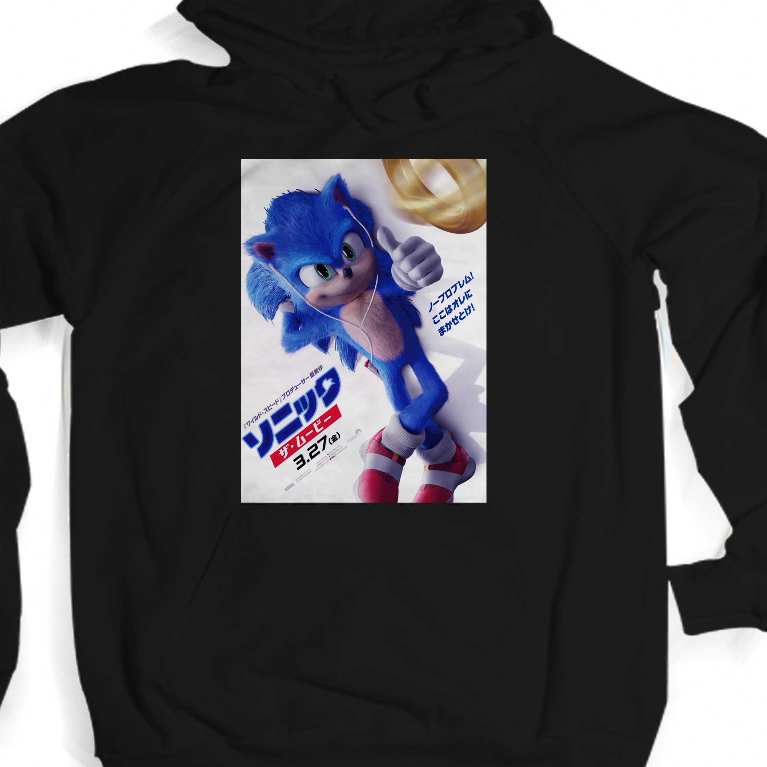 Sonic The Hedgehog Japan Version Unisex Hoodie