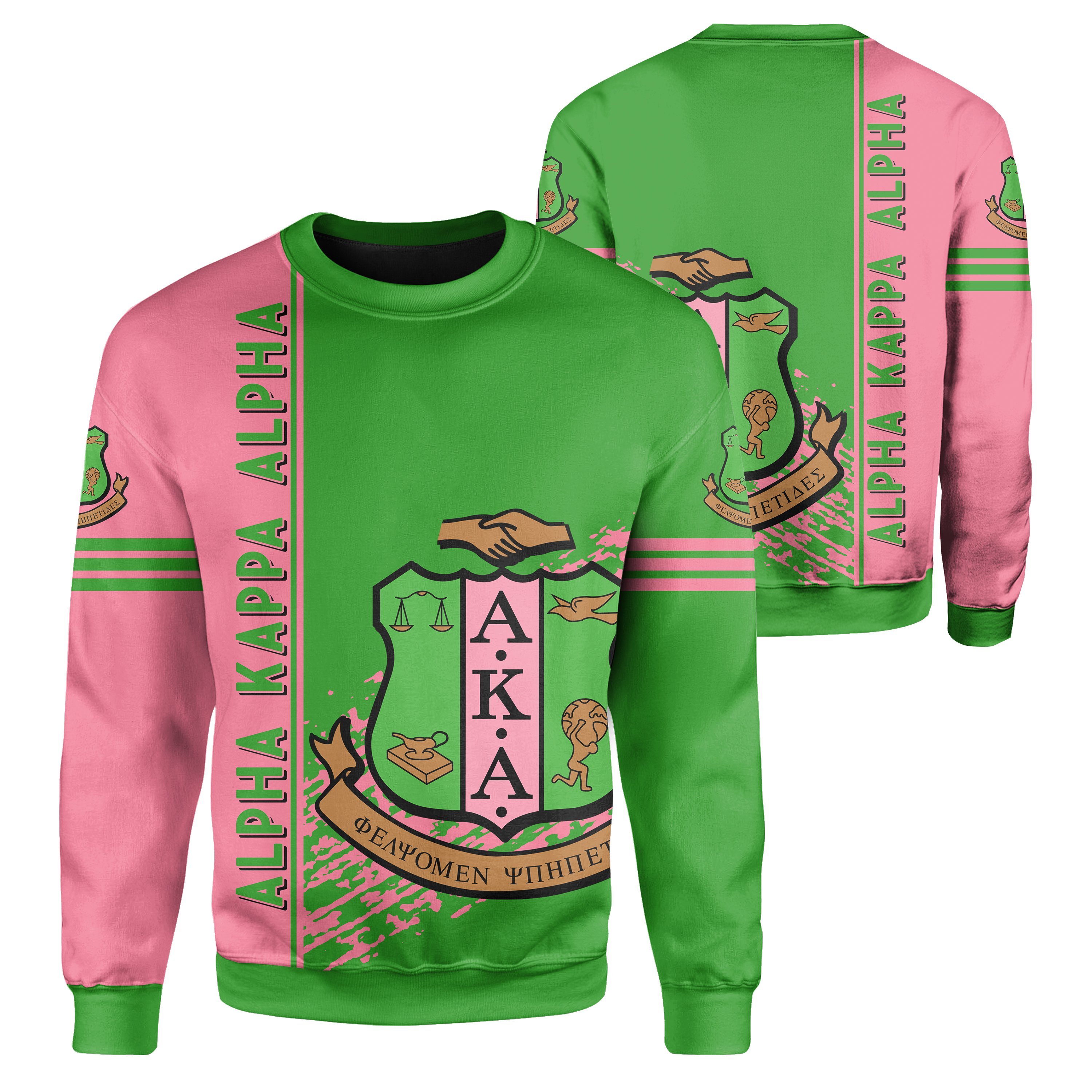 Alpha Kappa Alpha Sweatshirt Quarter Style J1