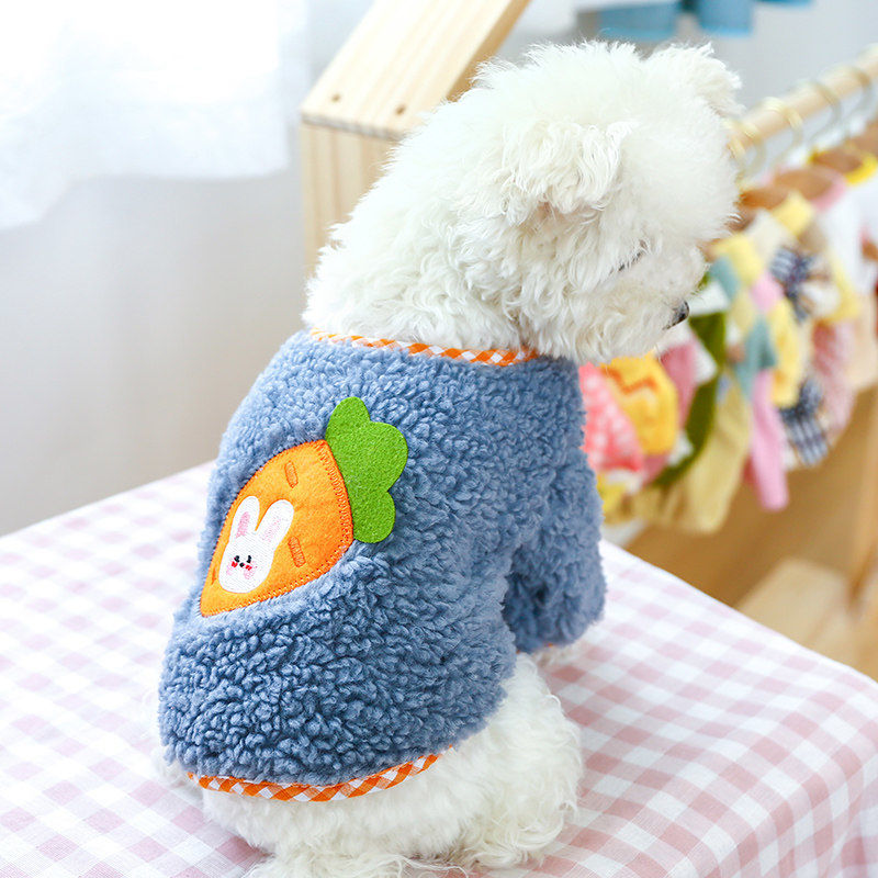 [2021 Hot Sale]Cute furry carrot rabbit pet clothes Teddy Bichon Hiromi VIP cats dogs autumn and winter warm sweater alx