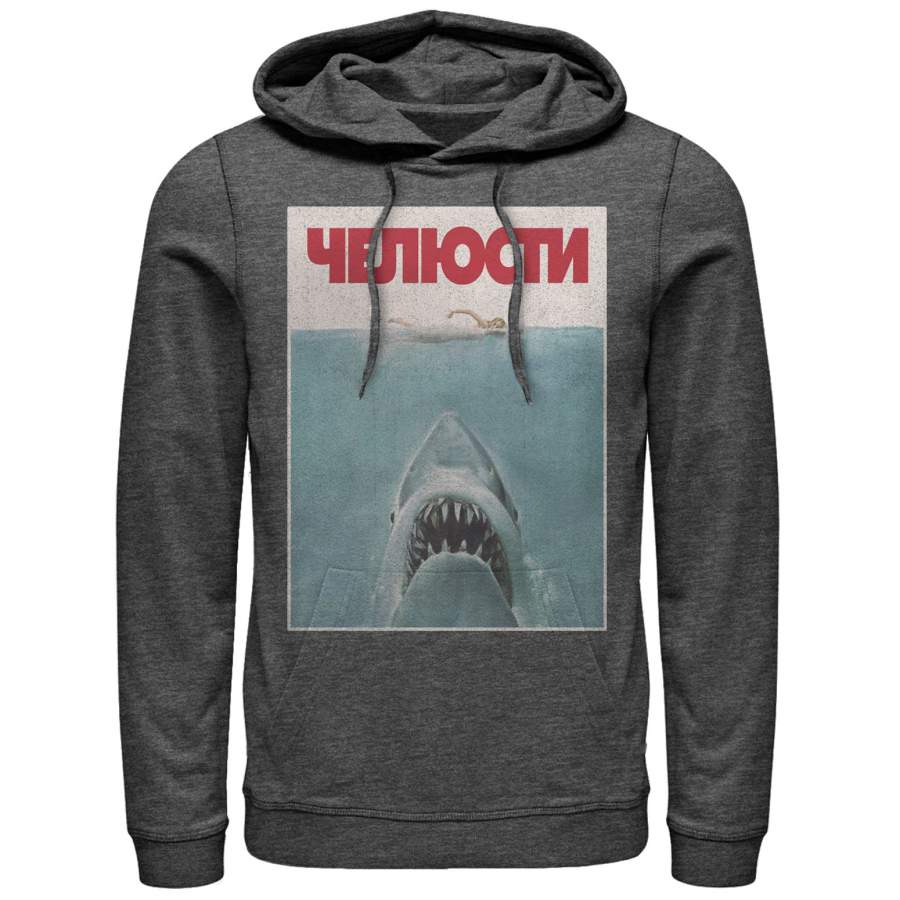 Jaws Men’s Russian Title Shark Poster  Lightweight Hoodie