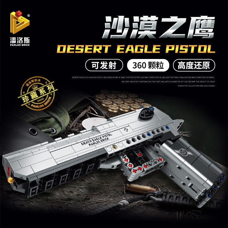 Pan Luo Si Building Block Pistol 670006 Simulation Desert Eagle Boy Assembly Small Particle Building Block Toy alx