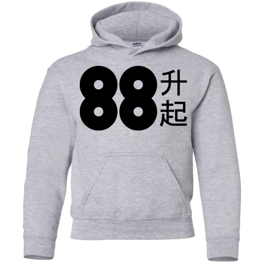 AGR 88rising Logo with Chinese Characters Youth Pullover Hoodie