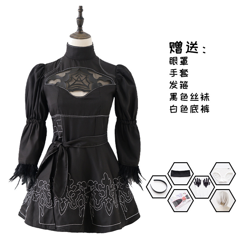 Anime Nier Automata Yorha 2B Cosplay Costumes Halloween Costumes for Women Clothing Sexy Suit Wig Dresses Vestido Uniform Cool B alx