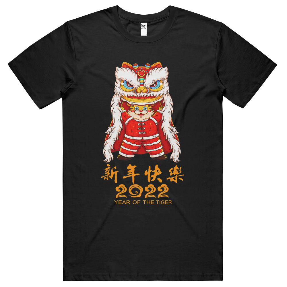 Year Of The Tiger 2022 Cute Chinese New Year 2022 Lion Dance T Shirts