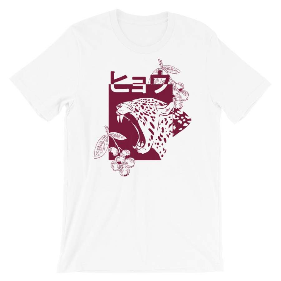 Angry Leopard Unisex T-Shirt