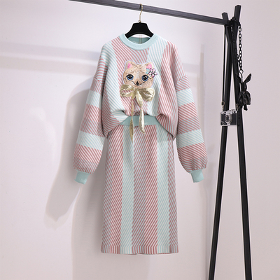 autumn winter women set knitted pullover sweater and high waist skirt pink sets for Women high quality striped patchwork clothes alx