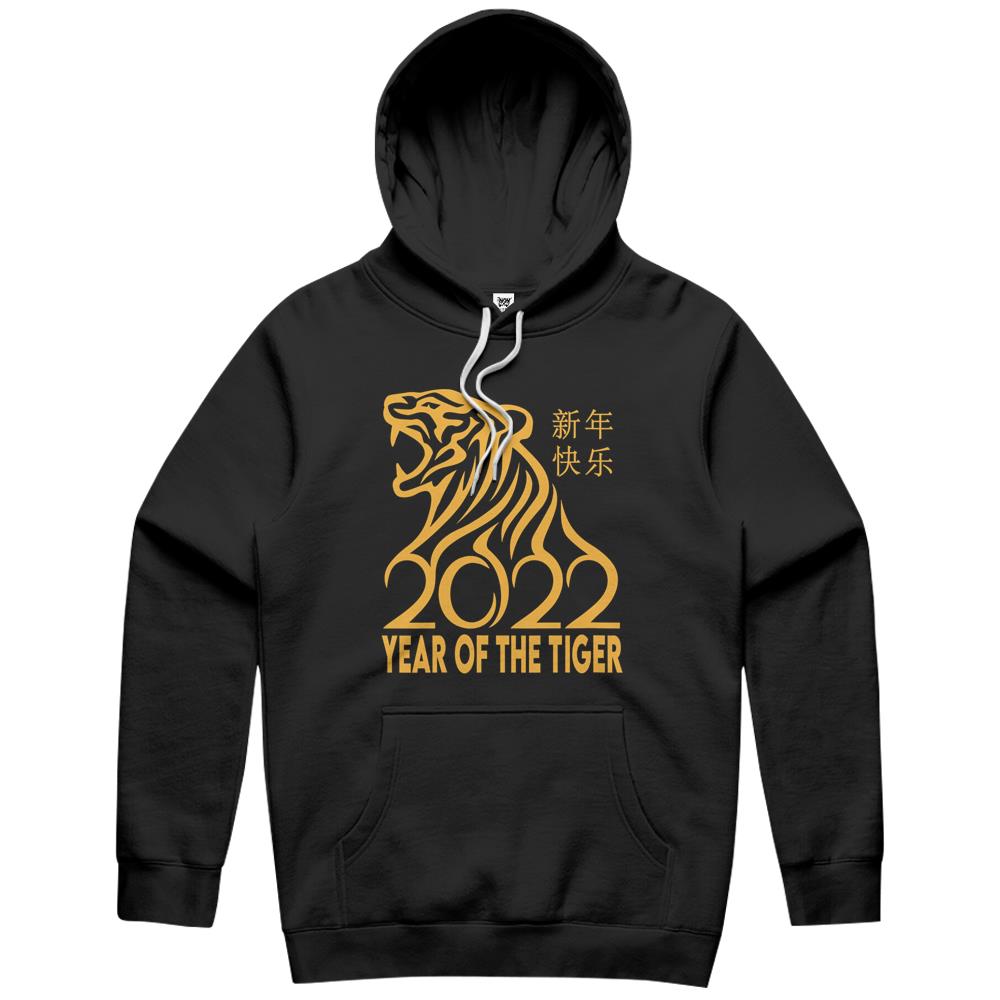 Womens Chinese New Year Clothing Red Tiger Chinese New Year 2022 Hoodie