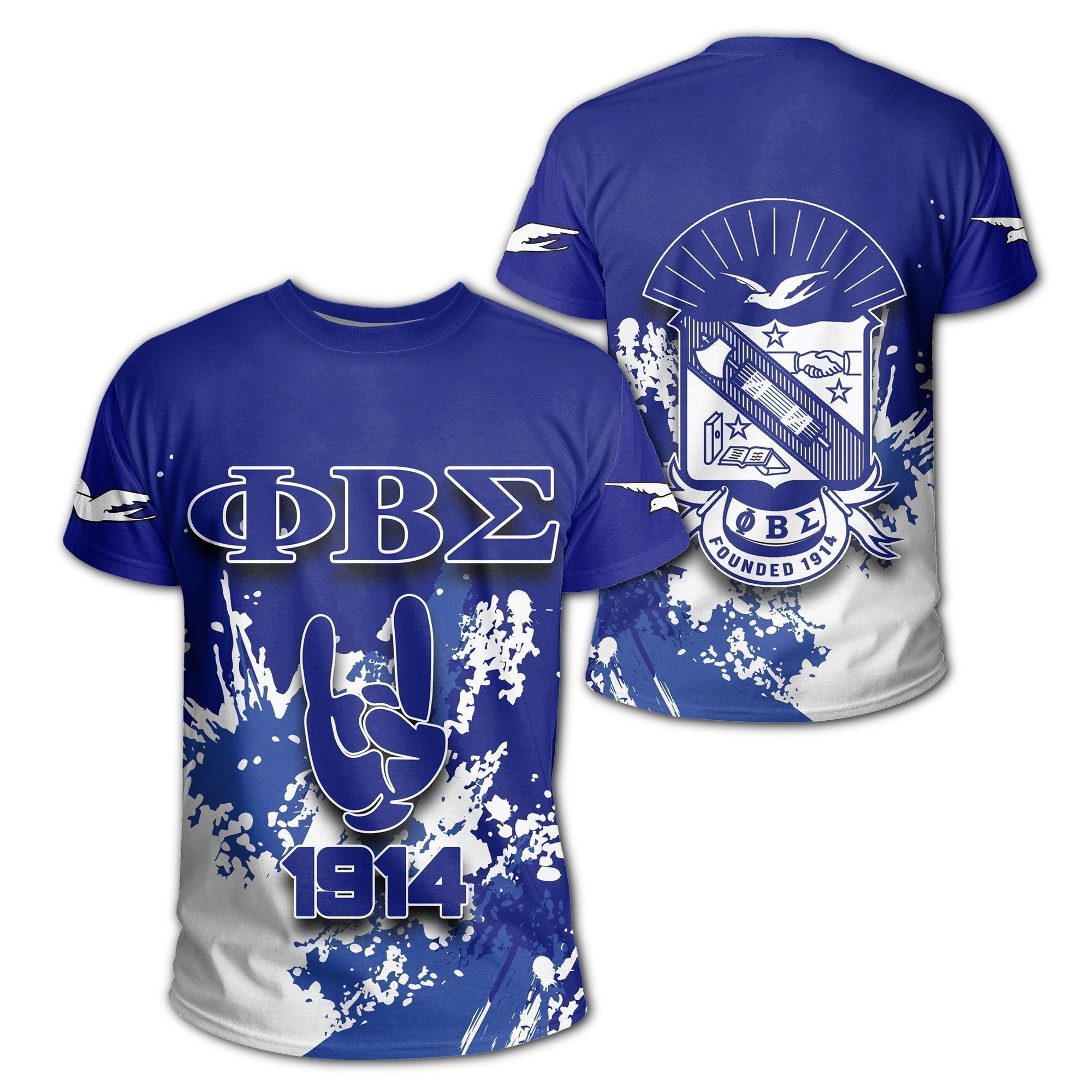 Fraternity Tshirt – Phi Beta Sigma Tshirt Spaint Style