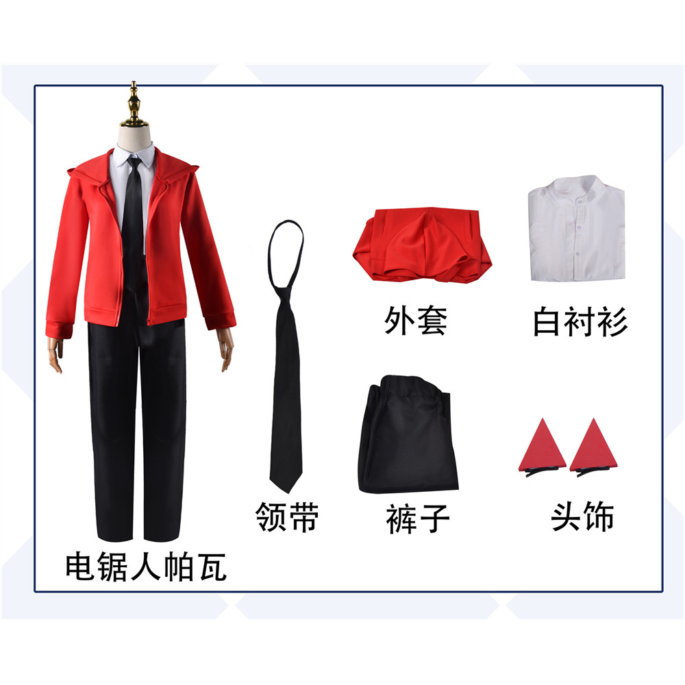 Anime Chainsaw Man Cosplay Power Costume Blood Devil Red Jacket Shirt with Headwear Set Halloween Colthes alx