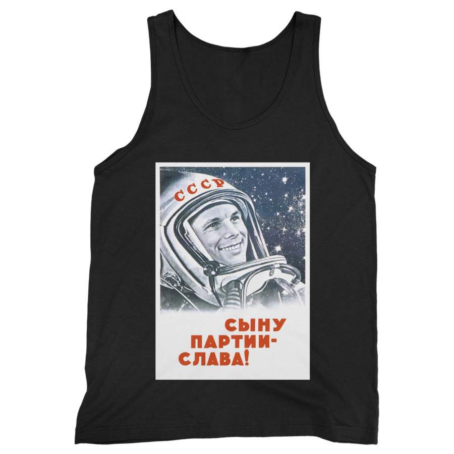 Jurij Gagarin Cosmos Man’s Tank Top