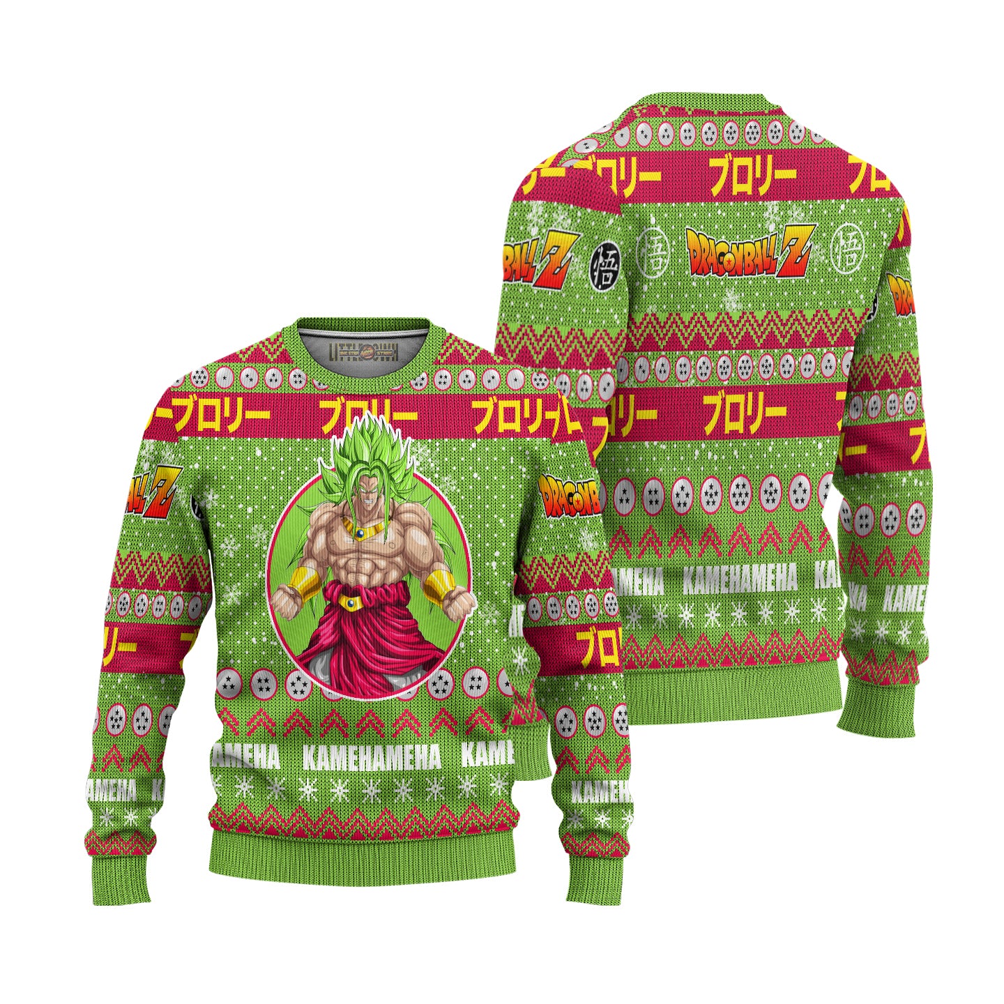 Broly Anime Ugly Christmas Sweater Dragon Ball Z Xmas Gift