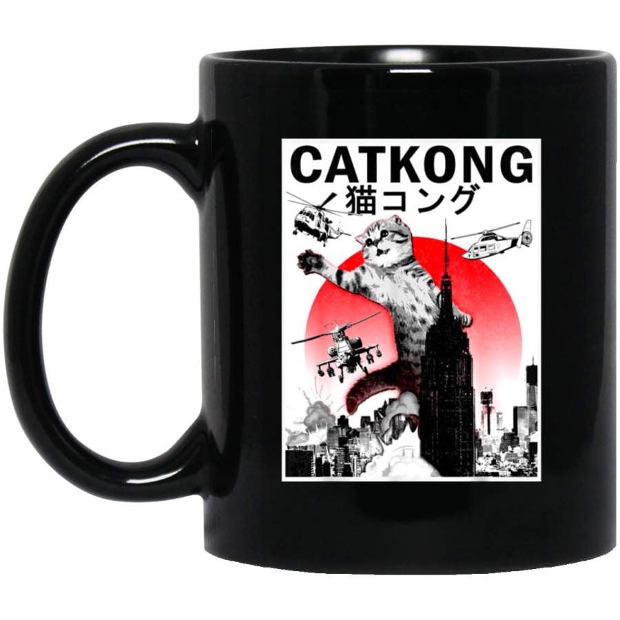 Vintage CAT-KONG Japanese Sunset Style Cat Kitten 11 oz Mug