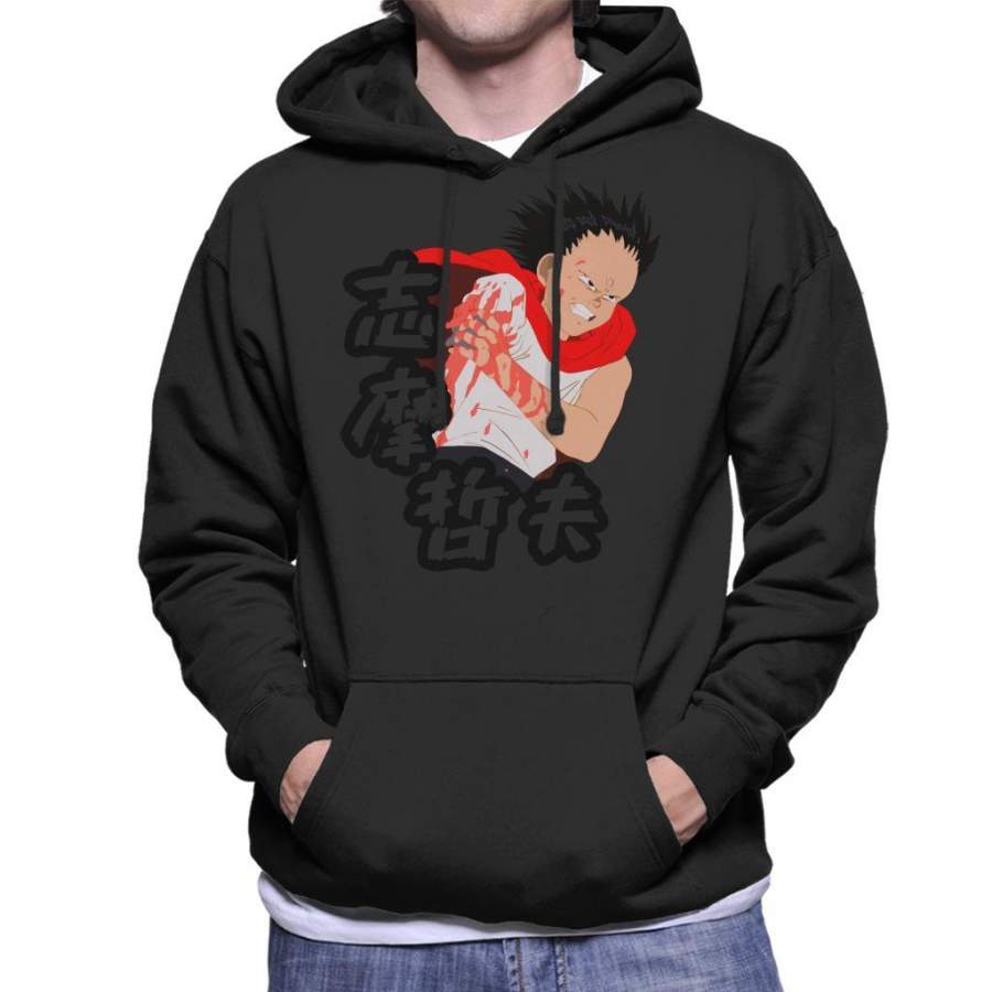 Akira Angry Tetsuo Men’s Hooded Sweatshi T-Shirtrt