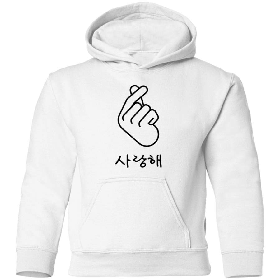 AGR Korean Finger Heart I Love You Hangul Toddler Pullover Hoodie