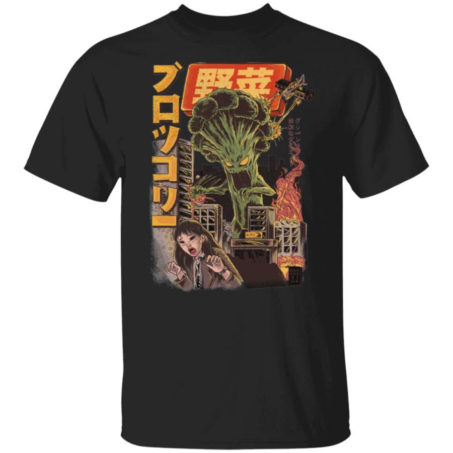 Godzilla King of The Monsters – Godzilla BROCCOZILLA Funny Cool Movie T-Shirt T-Shirt