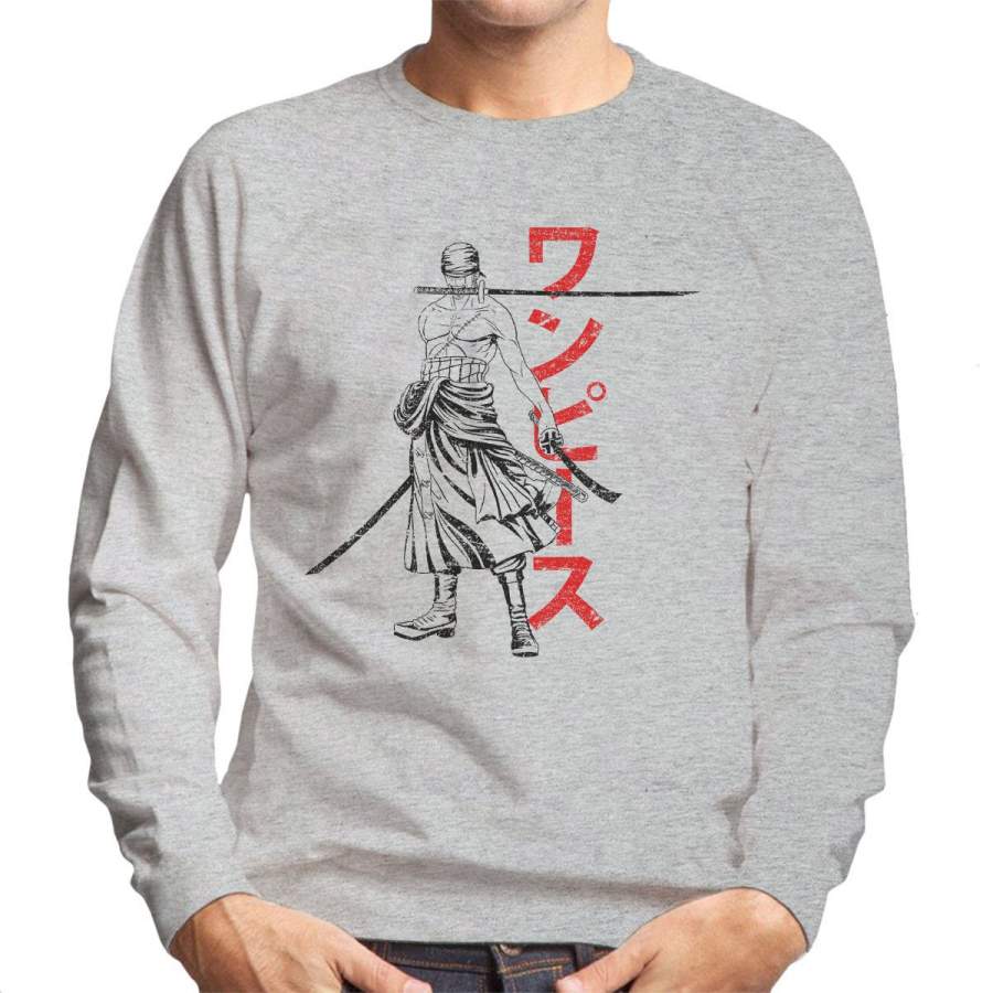 Pirate Hunter Kanji One Piece Men’s Sweatshirt