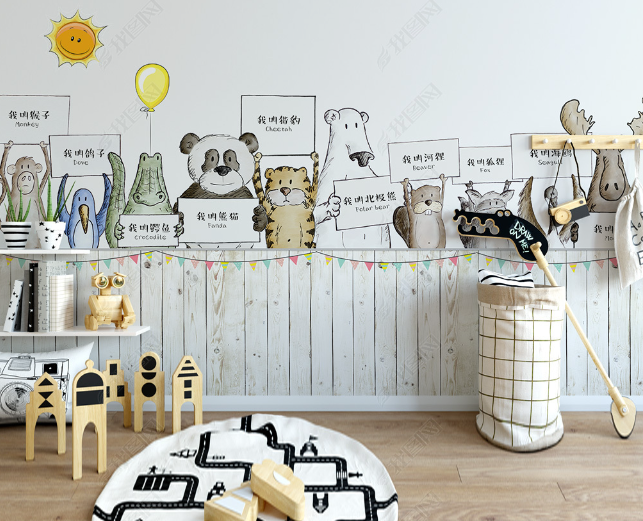 3D Cartoon Animal Sun Wall Mural Wallpaper Lqh 100