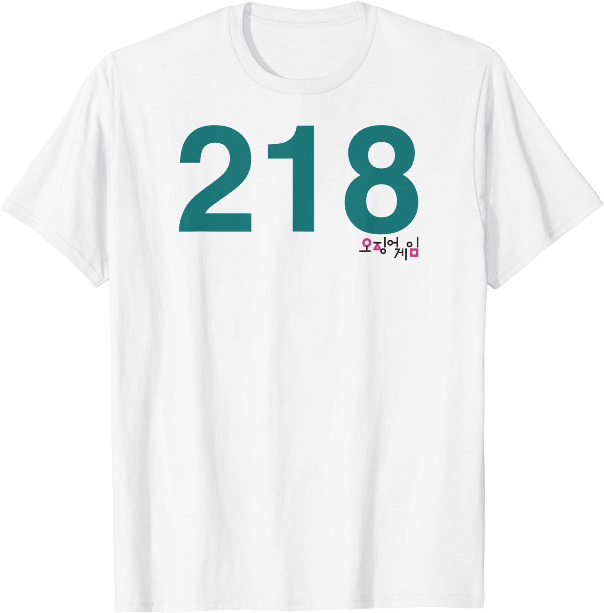 Squid Game Player 218 Costume T-Shirt