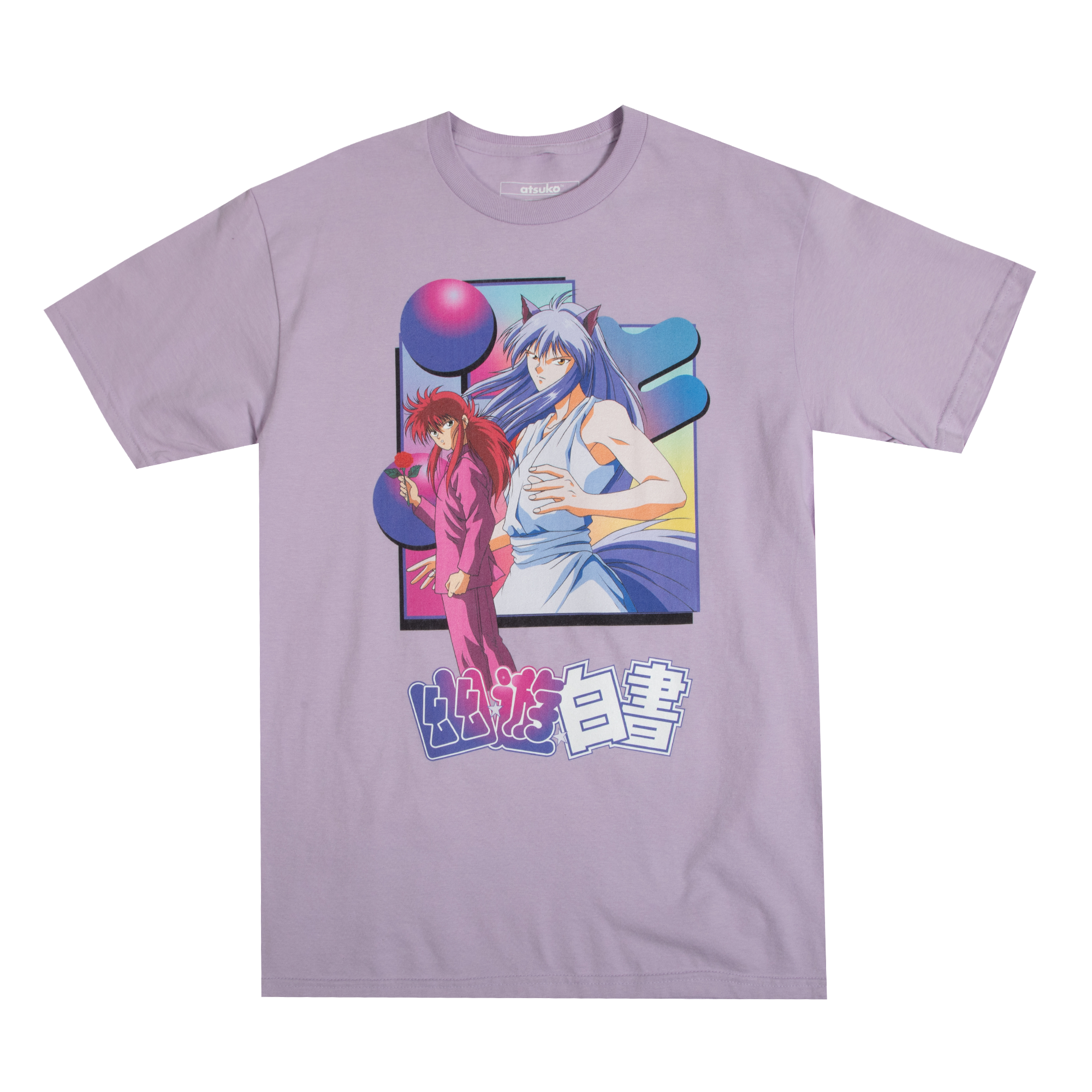 Yu Yu Hakusho Yoko Kurama Lavender Tee