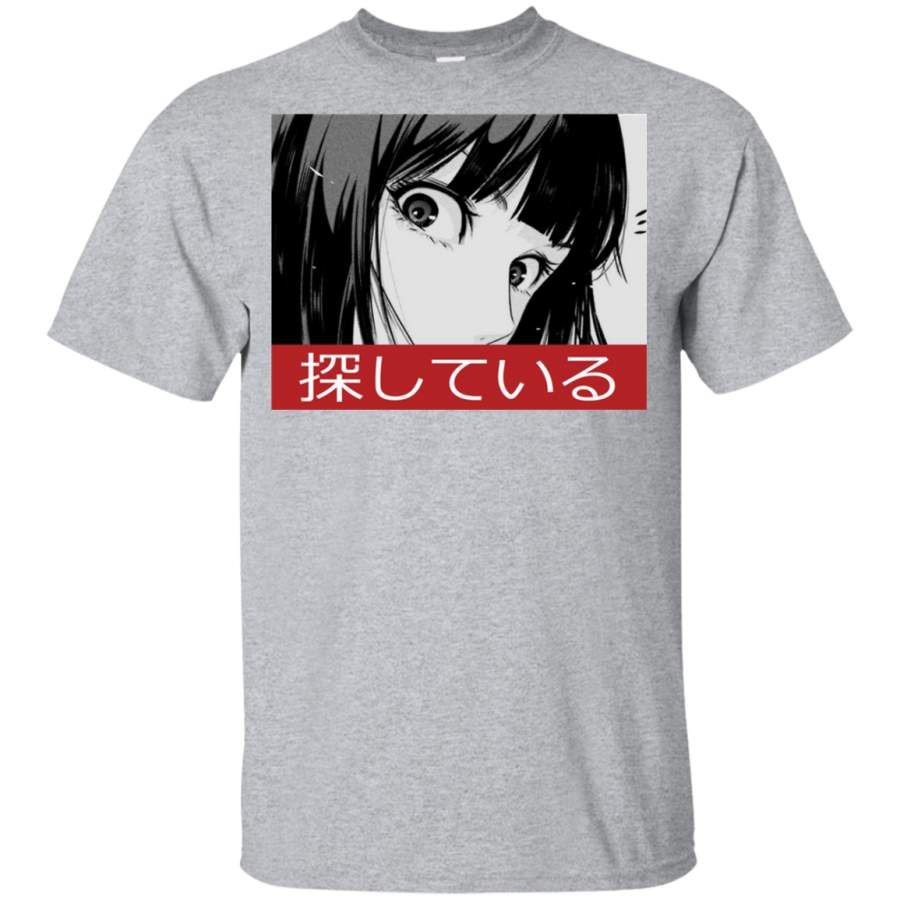 AGR STARE – Sad Japanese Aesthetic Youth T-Shirt