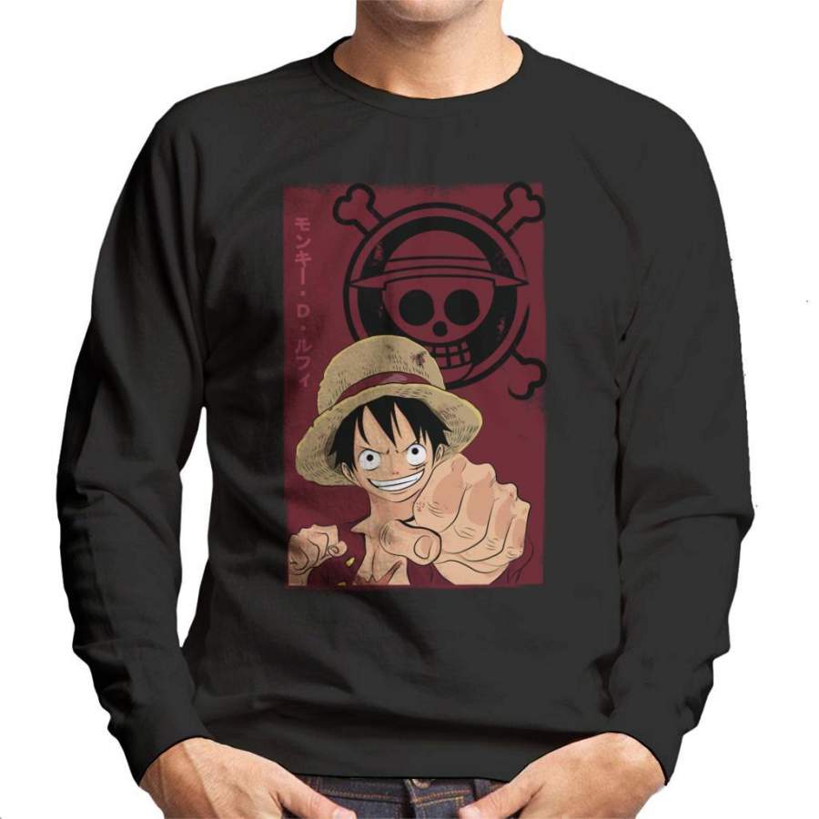 Luffy Punch One Piece Men’s Sweatshirt