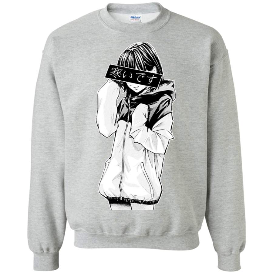 AGR COLD (Black and White) – Sad Japanese Aesthetic Crewneck Pullover Sweatshirt