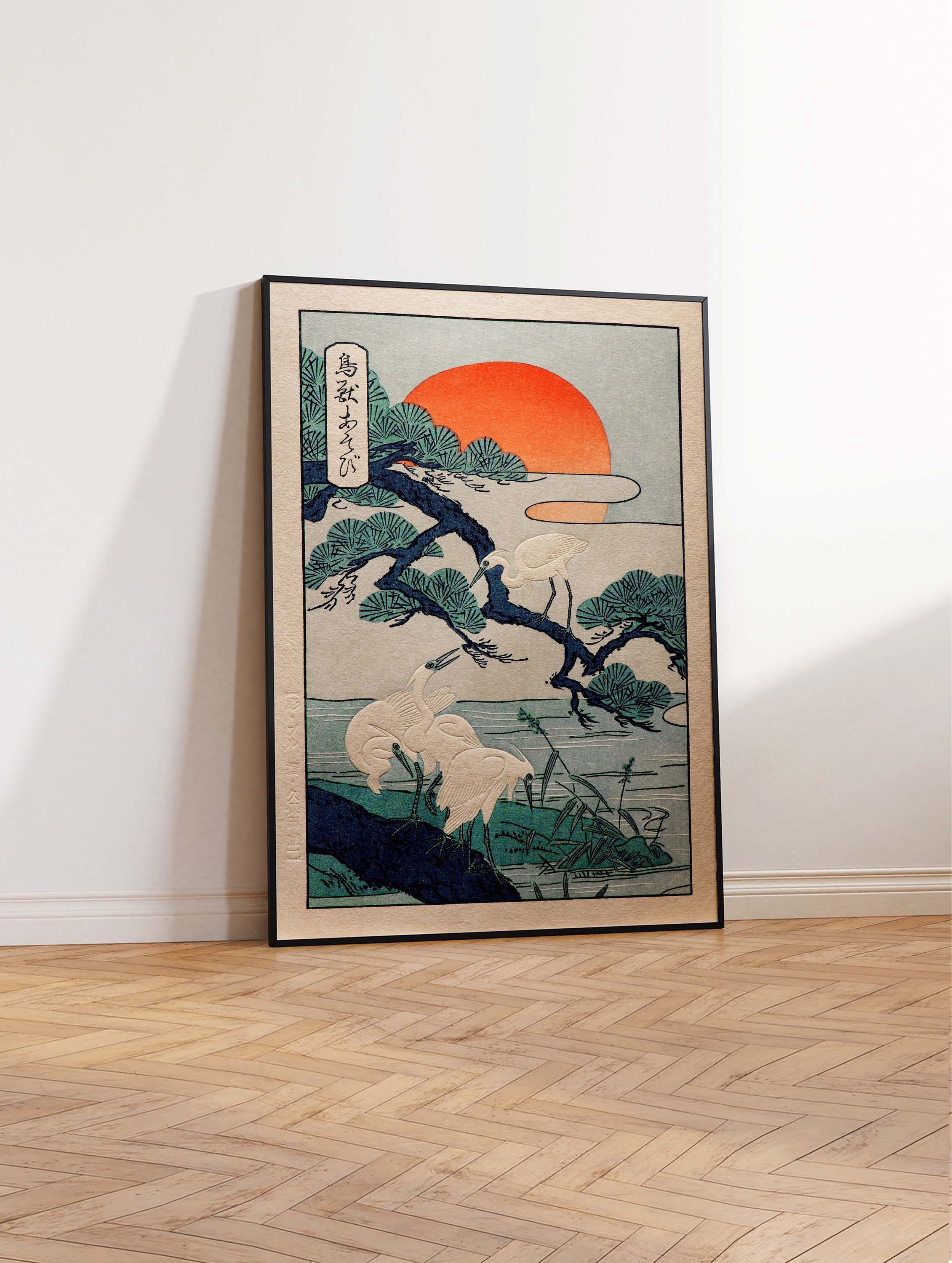 Cranes at Sunrise Print, Japanese Art Print, Japanese Print, Vintage Japanese Art, Japanese Crane, Japan Wall Art Poster Print Sizes A2A3A4