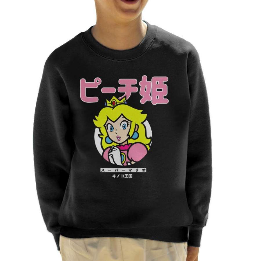 Super Mario Princess Peach Japanese Text Kid’s Sweatshirt